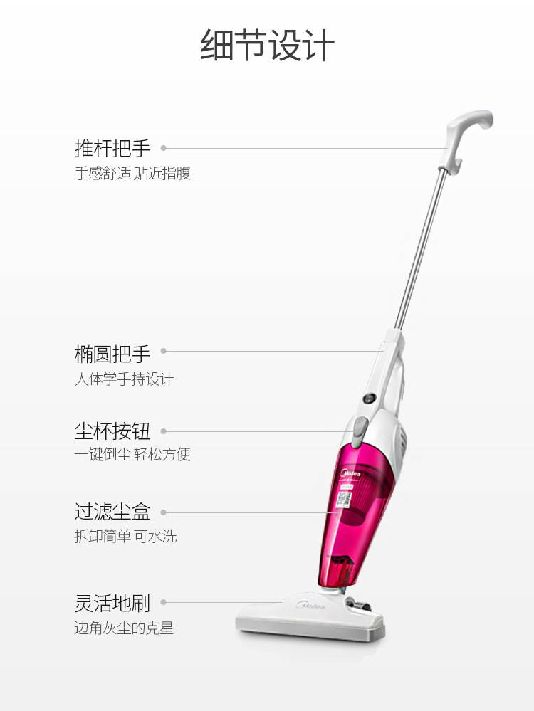 详情A_08.jpg