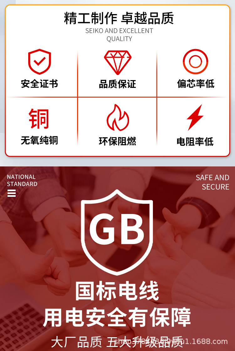详情_02.jpg
