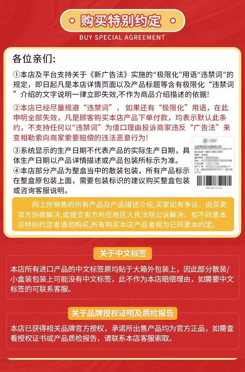 铅笔延长器-拷贝_15