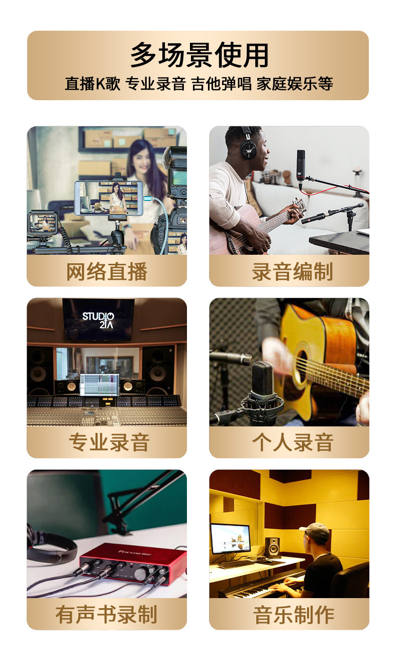 详情-13.jpg