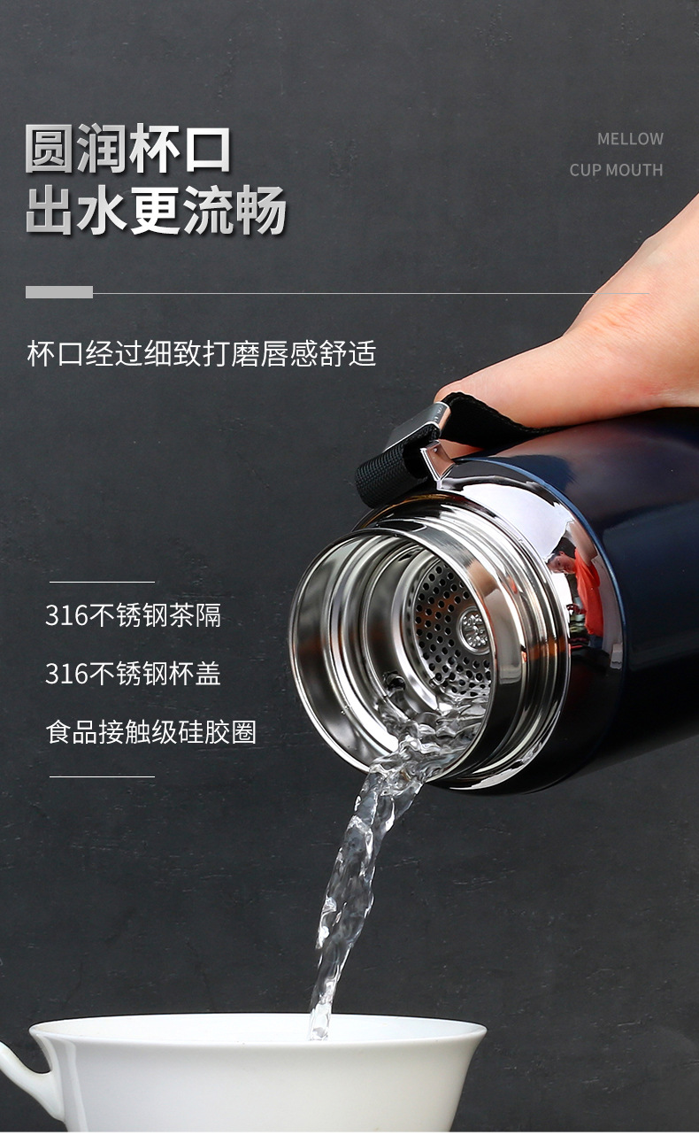 详情页1-316不锈钢保温杯_07.jpg