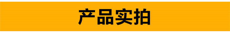 描述6.jpg
