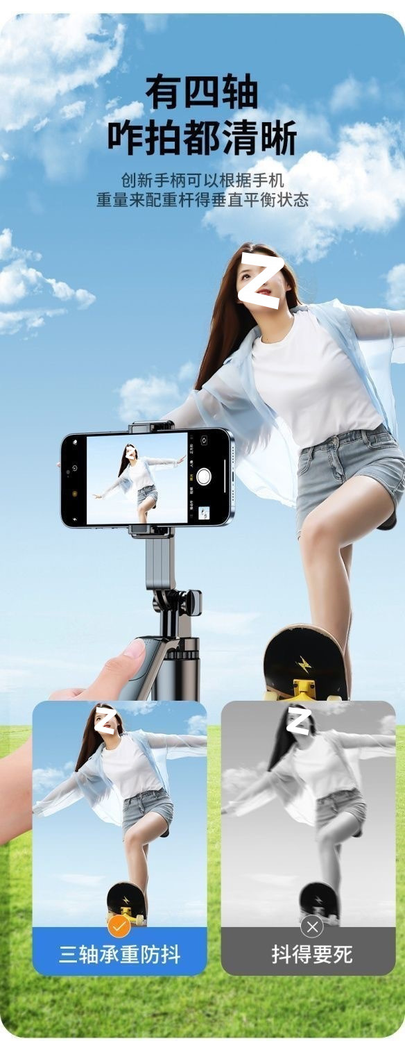 93c7879f-ec38-4292-a38f-61df1be14d70.jpe