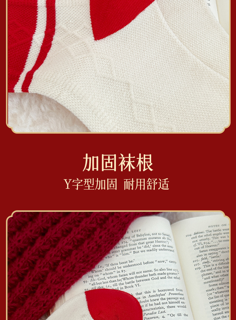 23195详情_15.jpg