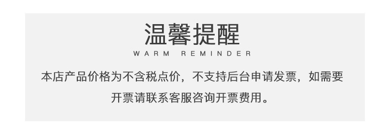 微信图片_20210914111219