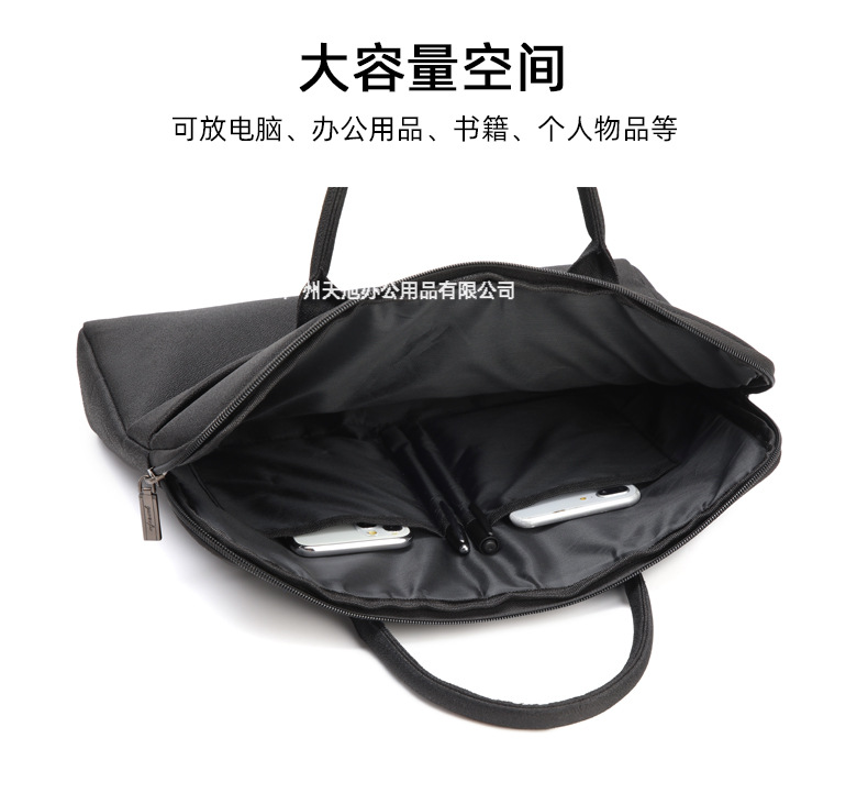 8851天旭_06