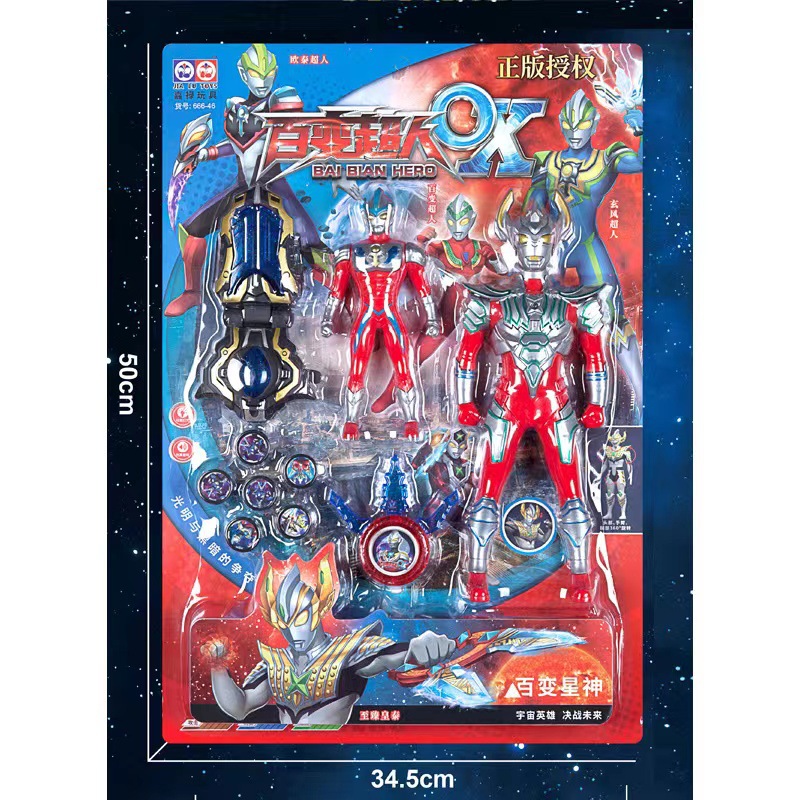 微信图片_20230315155457