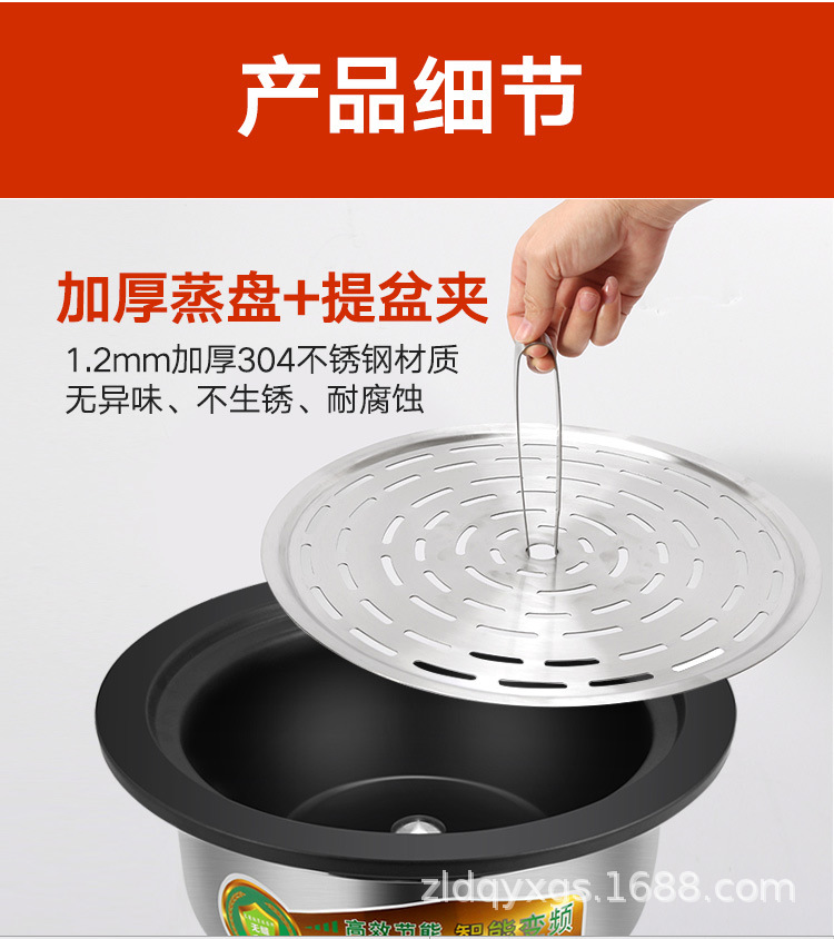 详情(5)_20.jpg