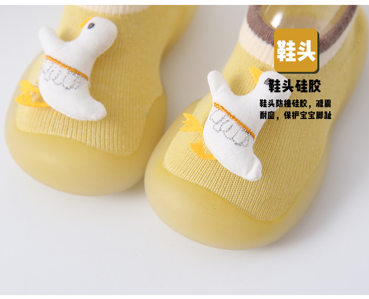 详情-(2)_05.jpg