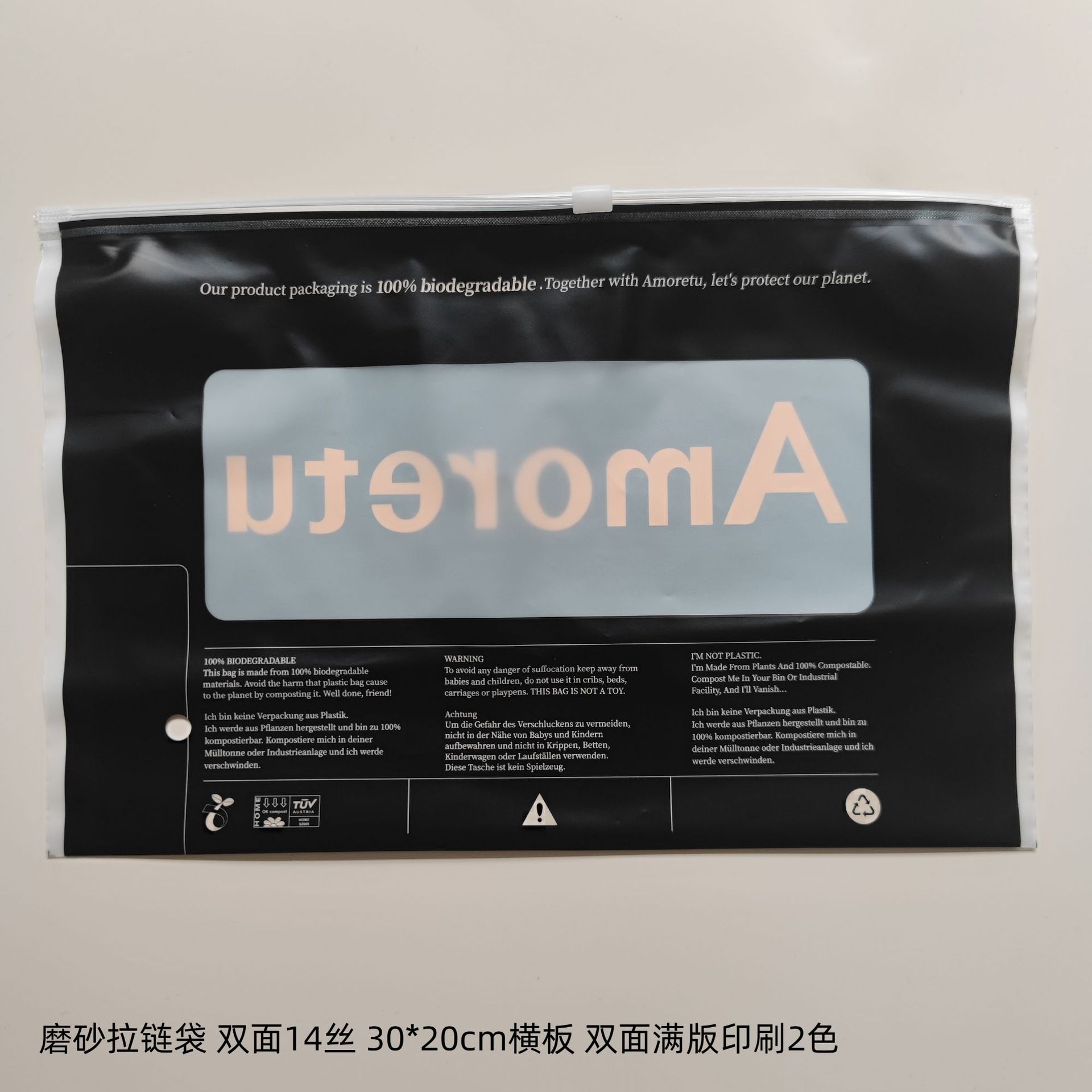 微信图片_20240408222503 (1)