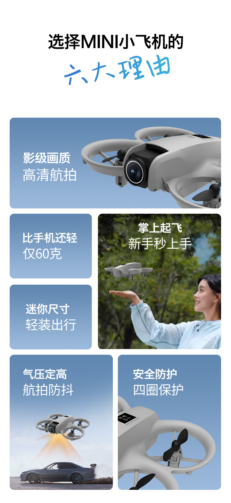 小迷你_02.jpg
