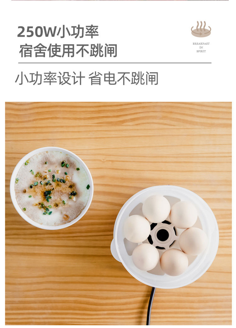 详情_08.jpg