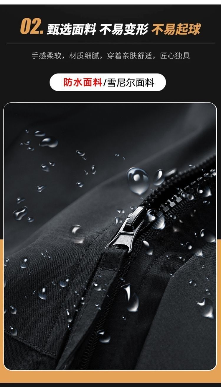 70f8ecd0-3e61-463d-b681-b5617d1900c0.jpe