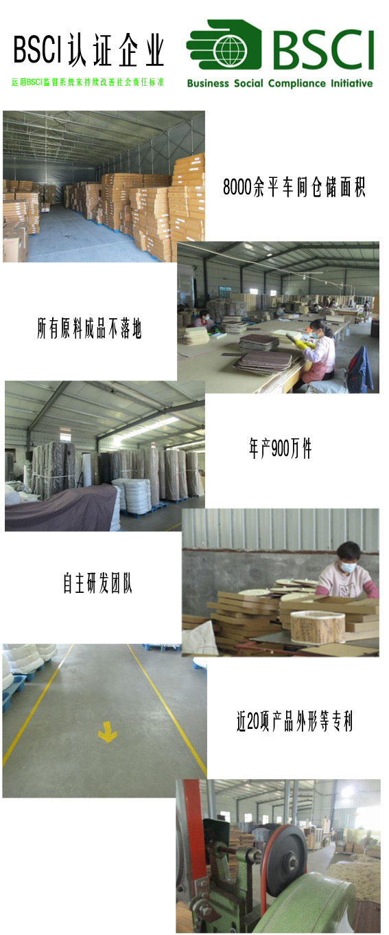 装修6