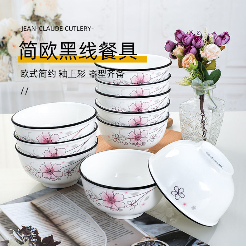 6348a523-4f83-49da-807e-e9127320d375.jpe