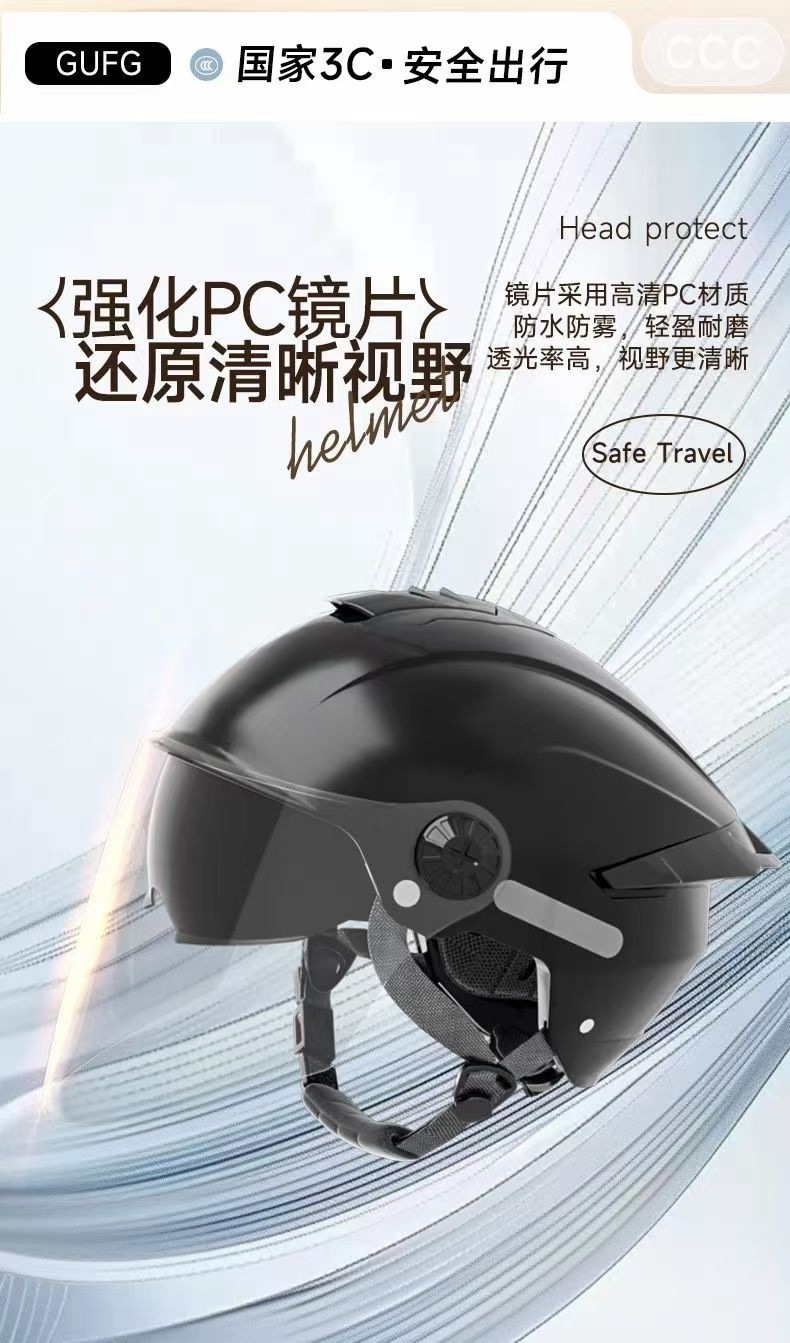 4bba9c8e-3058-417b-85d0-35c1d1ad6fa1.jpe