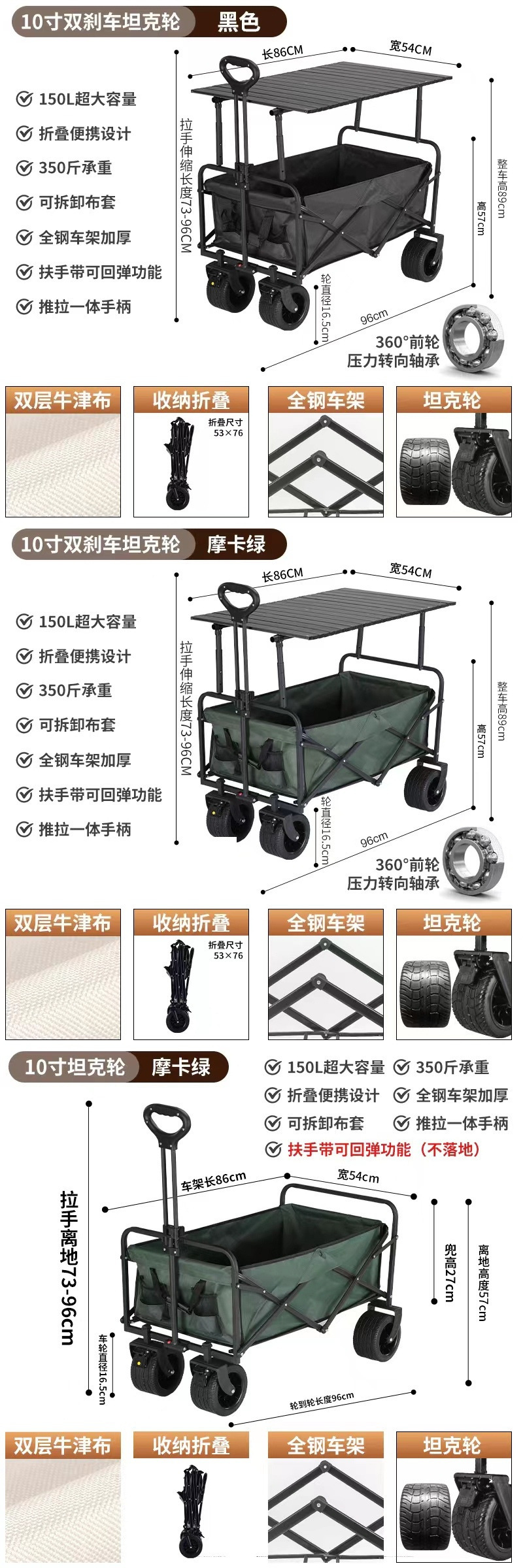 e4895199-6583-48ff-bc91-7ec90482a4d8.jpe