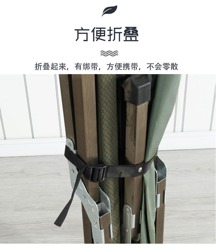 7339d20d-7b52-4f37-be29-316b58d7ef46.jpe