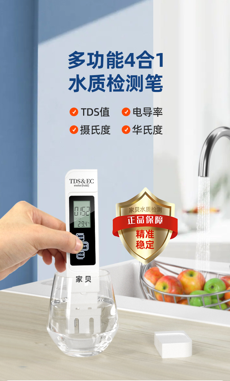 详情页_01.jpg