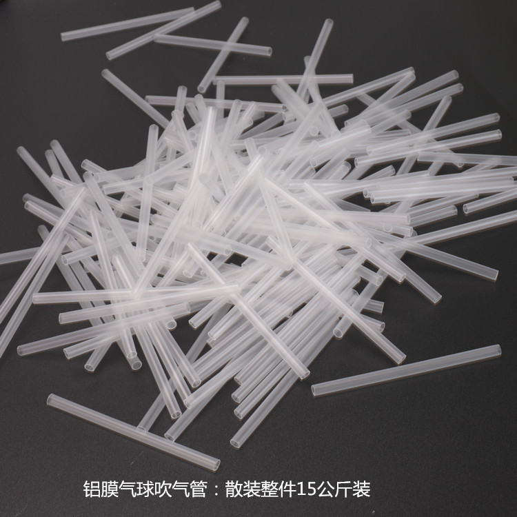 15公斤装