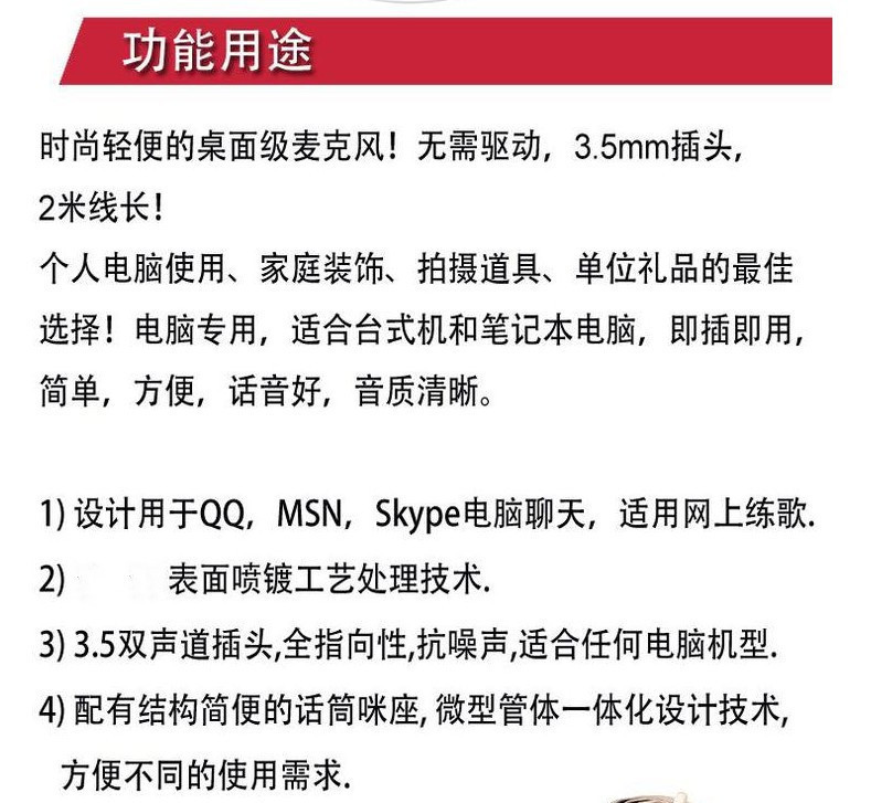 8062546306_1531626831