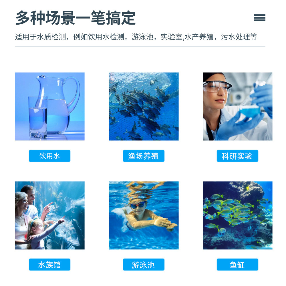 详情 (2).jpg