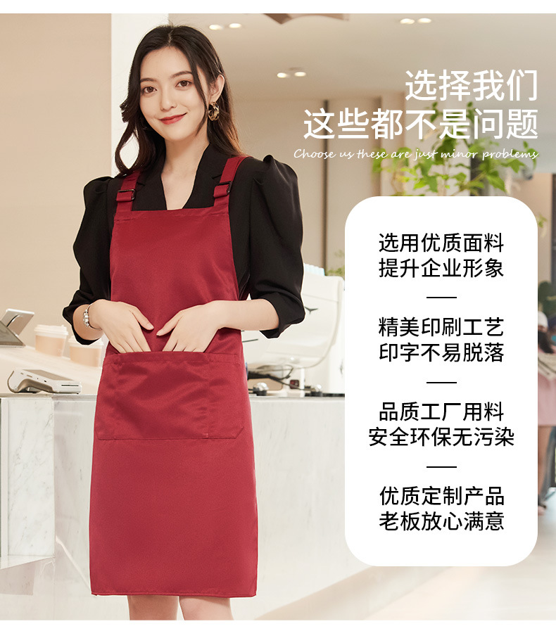 578围裙_03