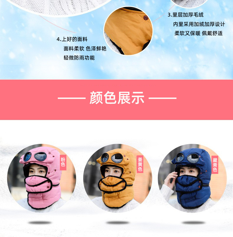 12655261555_941650331 副本