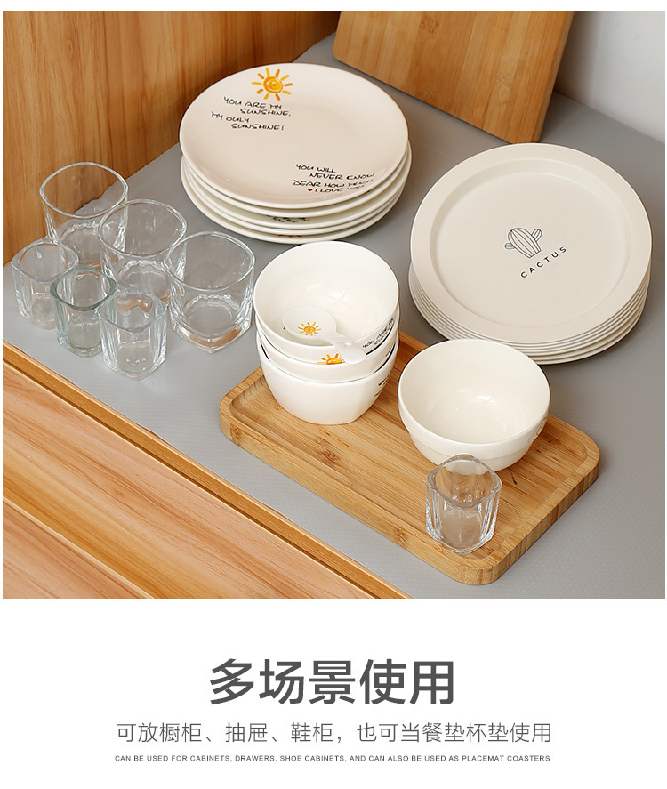还不晚 可裁剪防水防潮抽屉垫鞋柜垫 厨房防油橱柜防潮垫衣柜垫