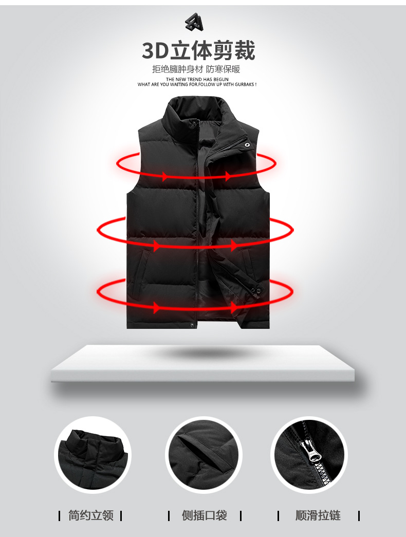 冯总羽绒马甲_05