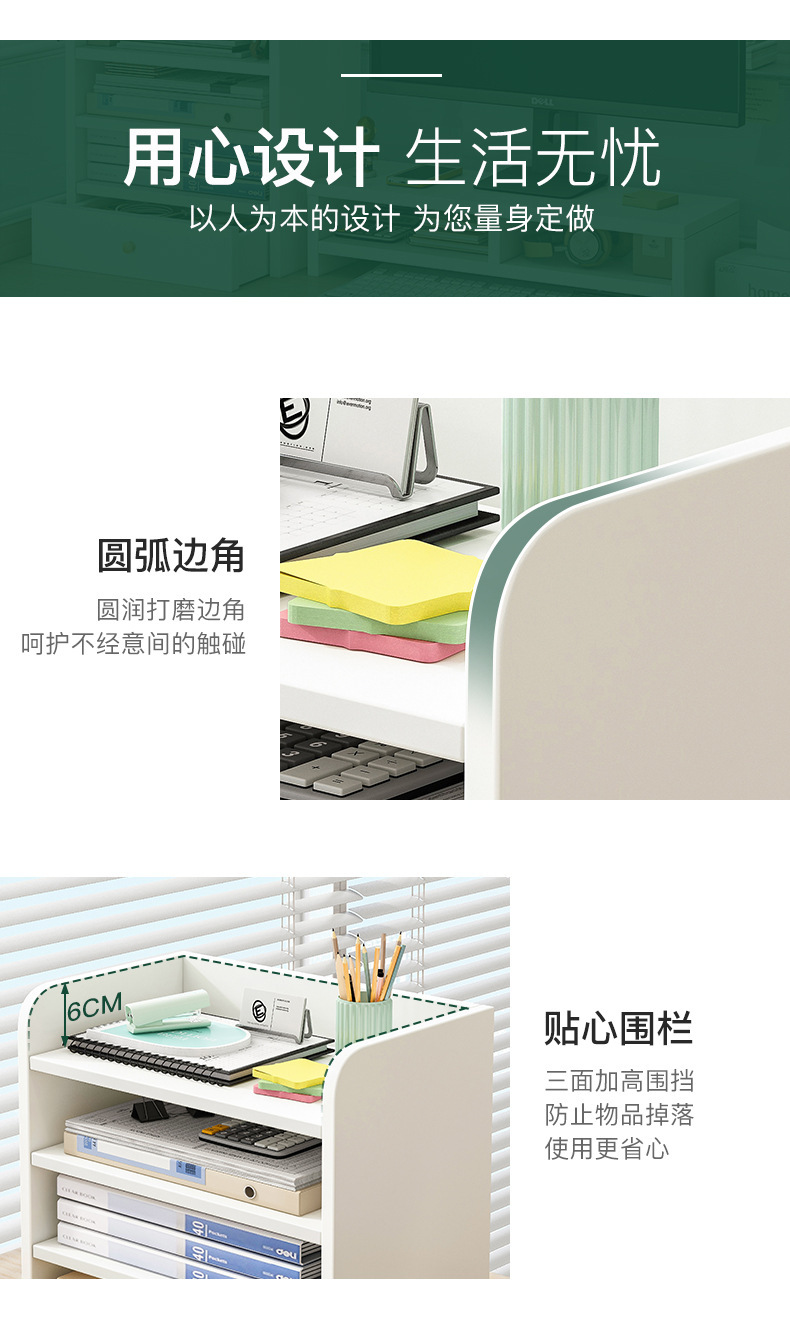 详情-12.jpg