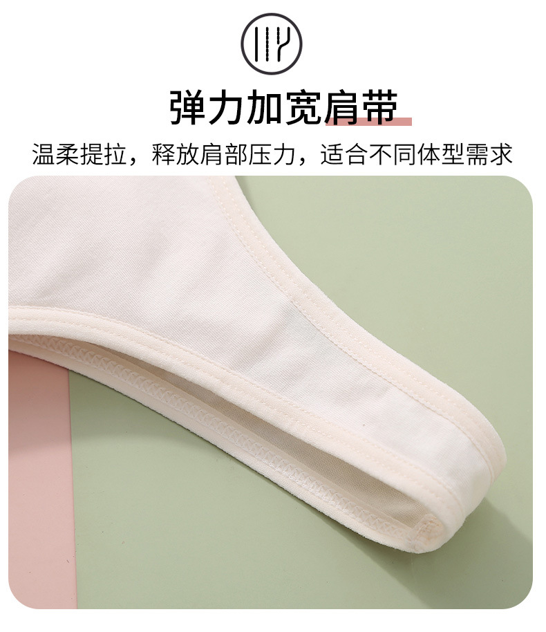 新单详情_16.jpg