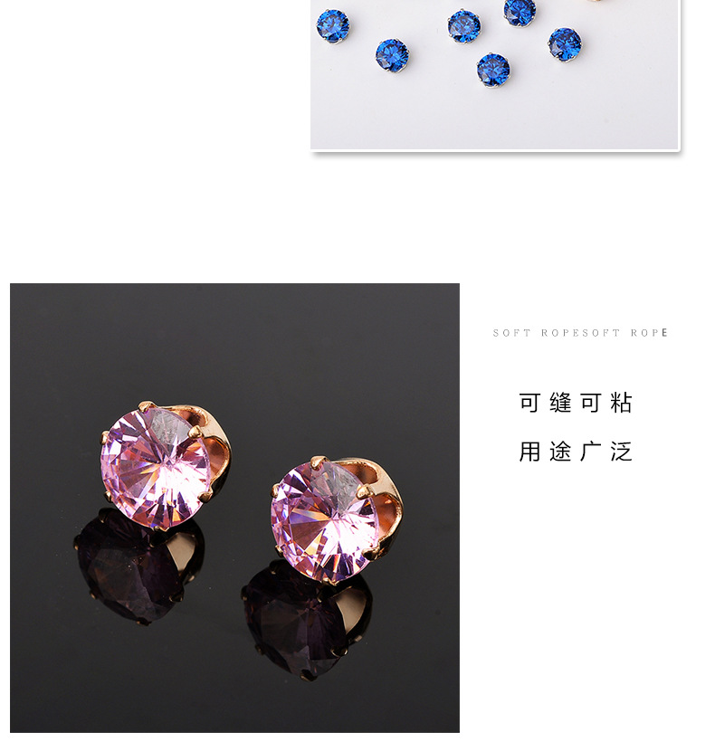 饰品配件模板1cn_05.jpg