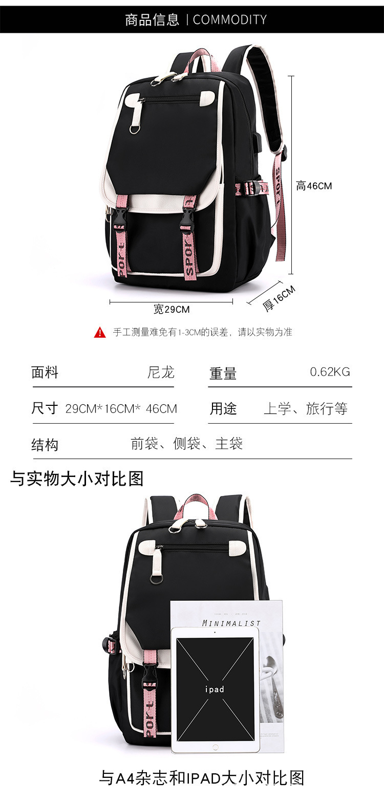 详情-04.jpg