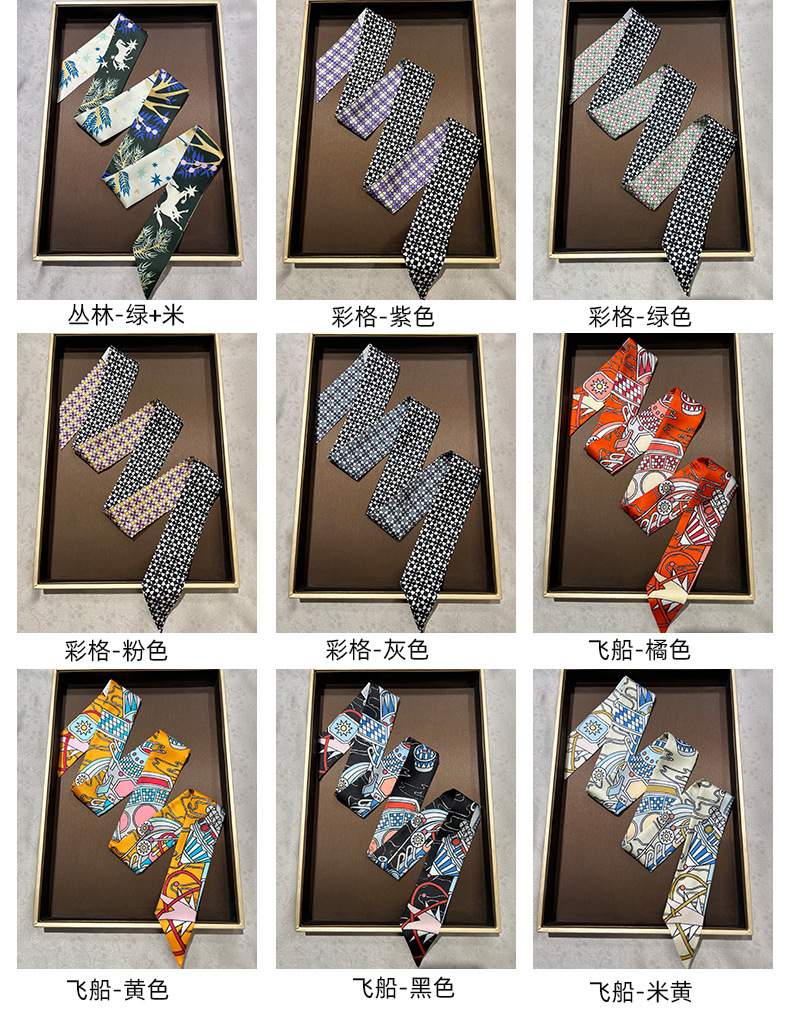 1颜色信息 (2).jpg