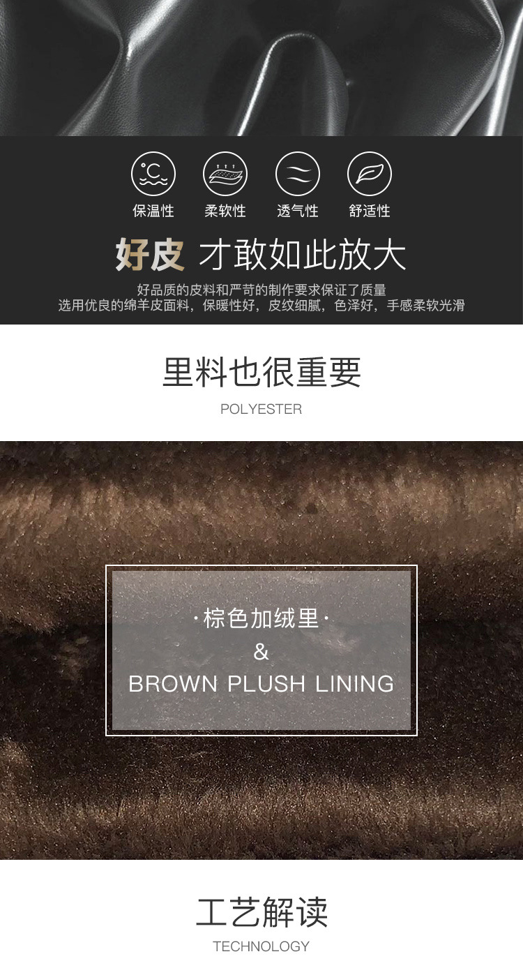 O1CN01y8k0ym1FOxx06ceWz_!!7038