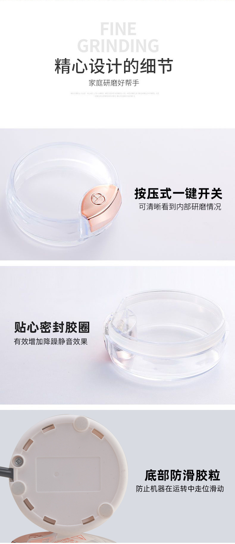 详情_18.jpg