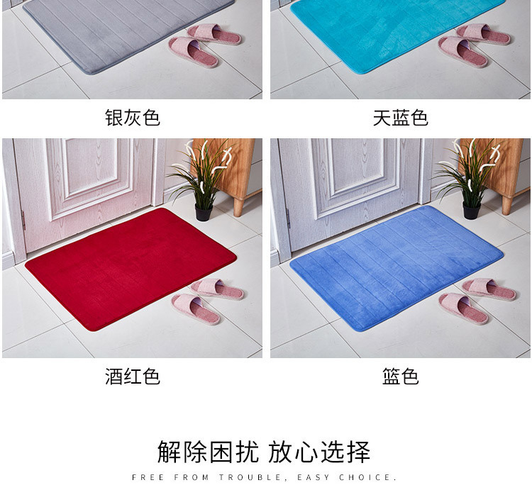 厨房地垫,地垫,卫生间地垫,脚垫,门垫