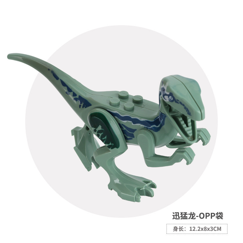 迅猛龙