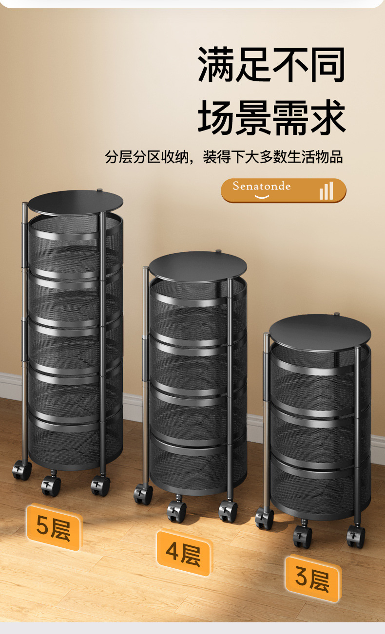 详情图_2.jpg