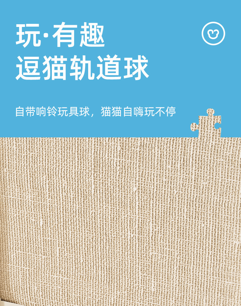 0c3a3d0f-4fdc-49eb-b019-6de80f497800.jpe