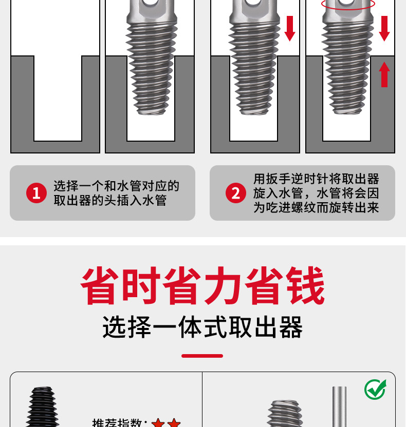 详情图_09.jpg
