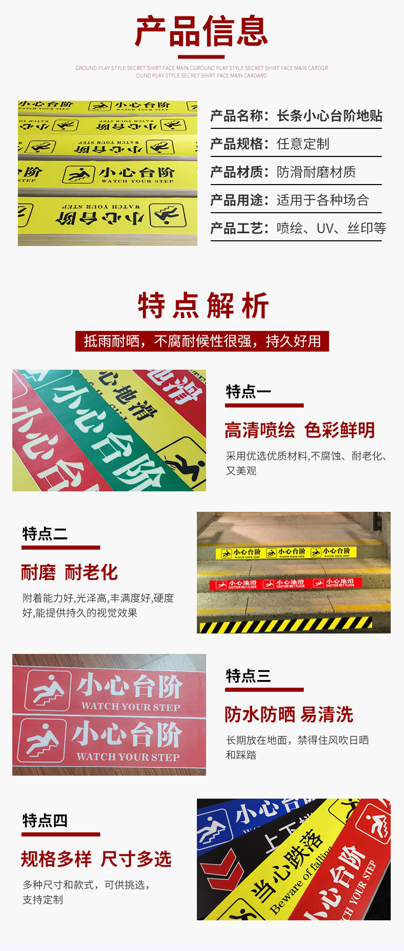 O1CN01MlwCOj1yw5KGVeais_!!9555