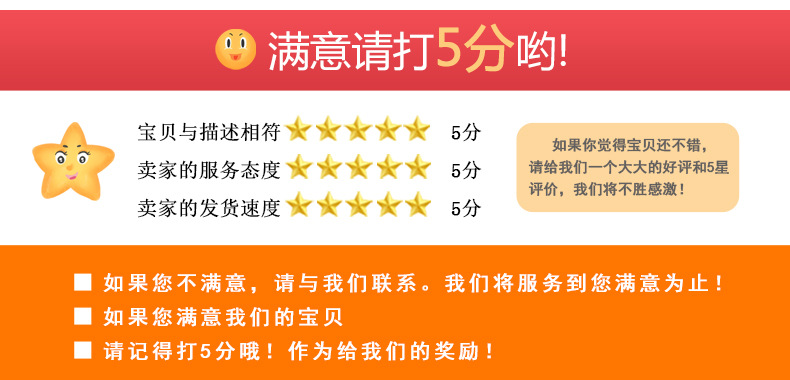 月亮椅子详情_07.jpg