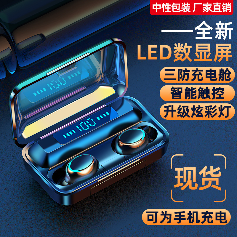 12855718799_1066291343