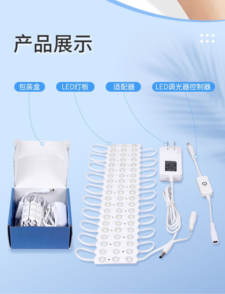 详情页-中_07.jpg