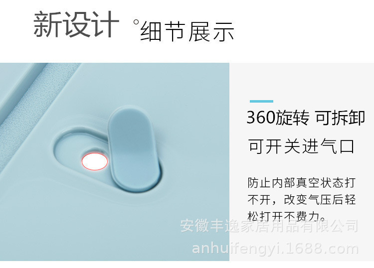 宝贝详情图11.jpg