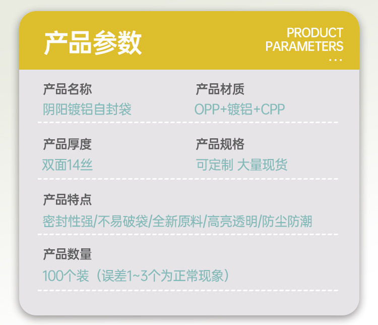 详情_04.jpg
