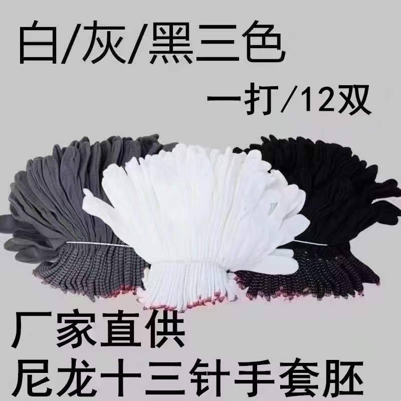 微信图片_20260109094116_92_36