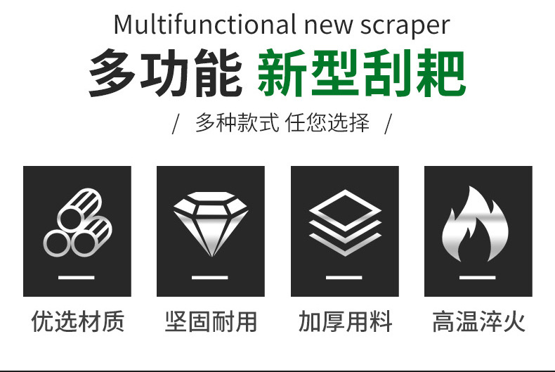 详情页_02.jpg